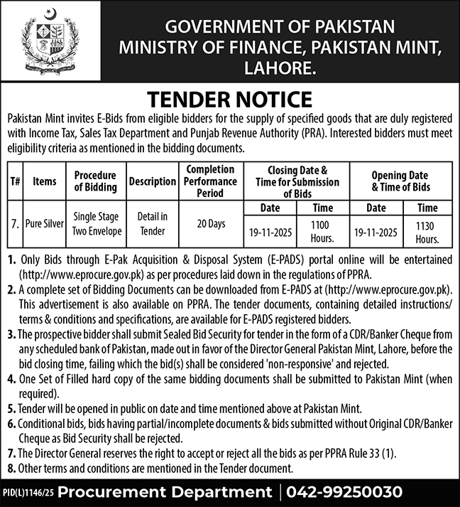 Ministry of Finance Lahore Tender Notice